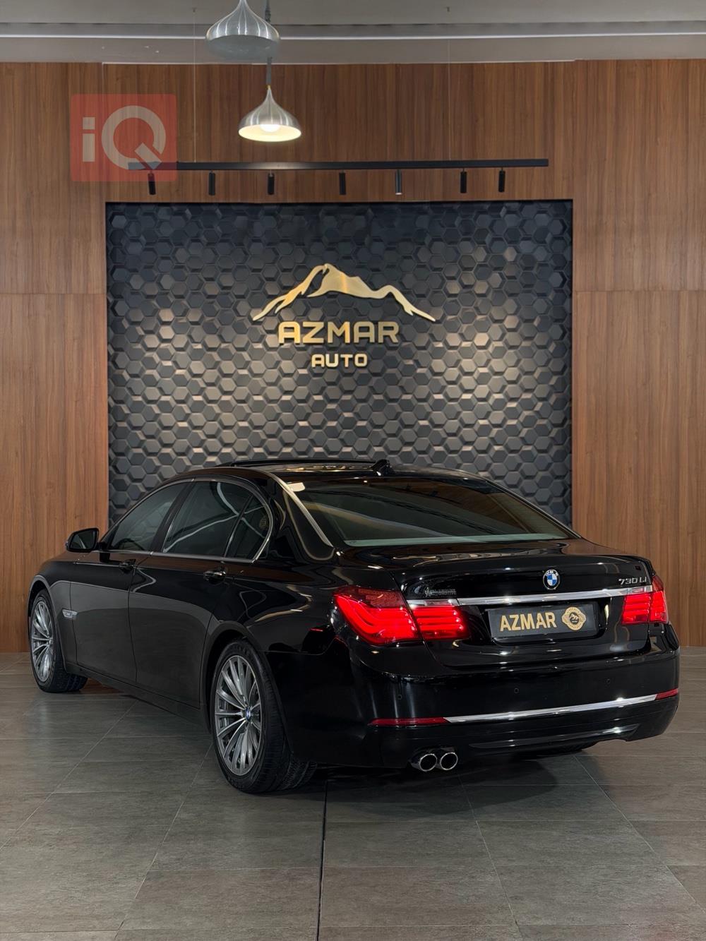 بي ام دبليو الفئة 7